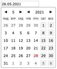 A HTML form Russian datepicker